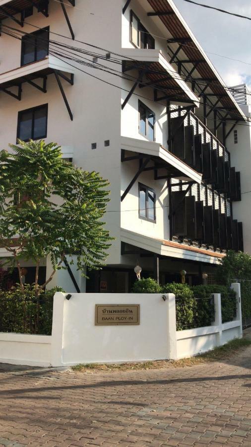 Baan Ploy In (Adults Only) Hostel Chiang Mai Exterior photo